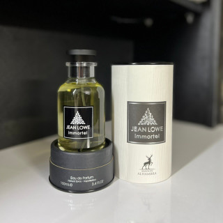 عطر ادکلن لویی ویتون ال منسیت ( لمنسیت ) اماراتی الحمبرا